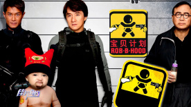 国产欧美一区二区三区观看